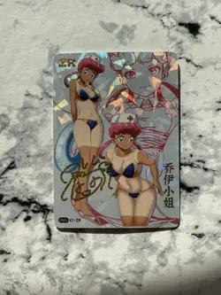 Pokemon Bikini Trainer Nurse Joy Goddess Story DMG K1-ZR Anime Girl Waifu Cute - Image 1