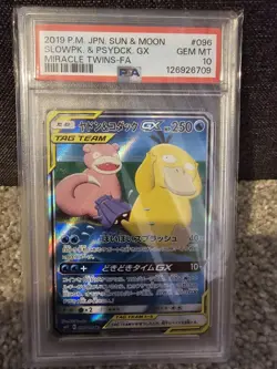 Pokemon TCG Slowpoke & Psyduck GX Miracle Twins Japanese #096 PSA 10 - Image 1
