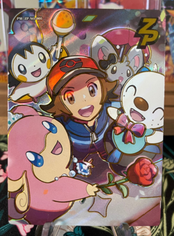 ⚡Hilbert ZP⚡NON TCG Chinese Pokemon Eif Origin Collection 3.0⚡ - Image 1