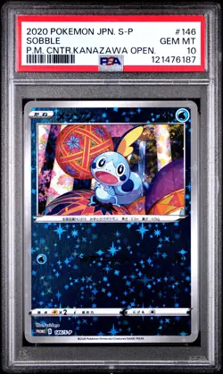 2020 POKEMON JPN S PROMO POKEMON CENTER KANAZAWA OPENING #146 SOBBLE PSA 10 - Image 1