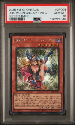 2025 SECRET RARE #JP004 DARK MAGICIAN GIRL THE MAGICIAN'S APPRENTICE PSA 10 - Image 1