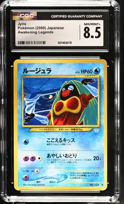 CGC 8.5 Jynx 2000 Neo Revelation Japanese 124 Pokemon Card - Image 1