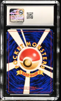 CGC 8.5 Card-Flip Game 2000 Neo Genesis Japanese Pokemon Card - Image 2