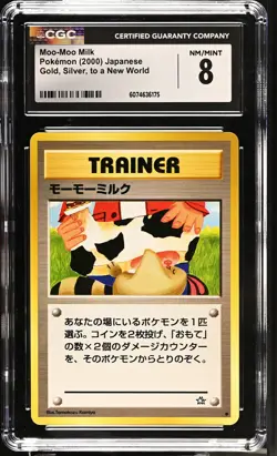 CGC 8 Moo-Moo Milk 2000 Neo Genesis Japanese Pokemon Card - Image 1