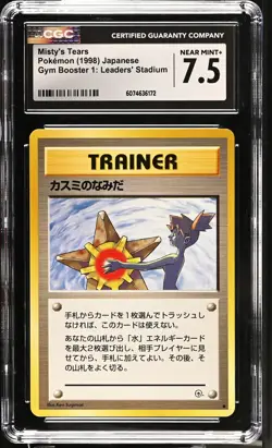 CGC 7.5 Misty's Tears 1998 Gym Heroes Japanese Pokemon Card - Image 1