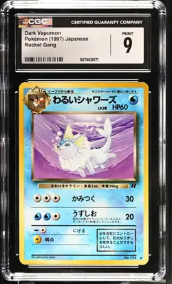 CGC 9 MINT Dark Vaporeon 1997 Team Rocket Gang Japanese 134 Pokemon Card - Image 1