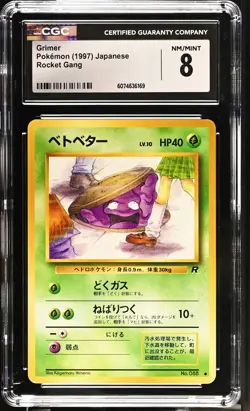 CGC 8 Grimer 1997 Team Rocket Gang Japanese 88 Pokemon Card - Image 1
