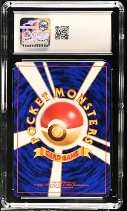 CGC 8 Grimer 1997 Team Rocket Gang Japanese 88 Pokemon Card - Image 2