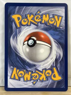 Gumshoos 153/132 Me01: Mega Evolution Holo Trump Card - Image 2