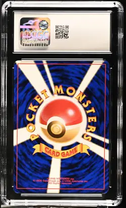 CGC 9 MINT _____'s Chansey 1998 Gym Challenge Japanese 113 Pokemon Card - Image 2
