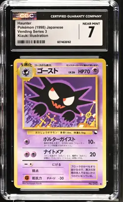 CGC 7 Haunter 1998 Vending Series 3 Japanese 93 Kizuki Illustration Pokemon Card - Image 1