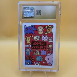 CGC 10 PRISTINE Pikachu Old Maid 2019 Japanese Pokemon Card - Image 2