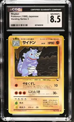CGC 8.5 Rhydon 1998 Vending Series 3 Japanese 112 Pokemon Card - Image 1