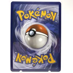 Surfing Pikachu VMAX 009/025 Celebrations Ultra Rare Holo Pokemon Card NM - Image 2