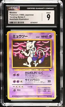 CGC 9 Mewtwo Vending Series 3 Japanese 150 Nishihara Illustration Pokemon Card - Image 1
