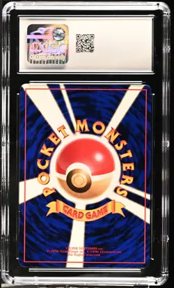 CGC 9 Mewtwo Vending Series 3 Japanese 150 Nishihara Illustration Pokemon Card - Image 2