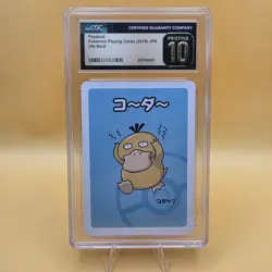 Pokemon TCG Psyduck Old Maid Card Japanese Edition CGC 10 Pristine - Image 1