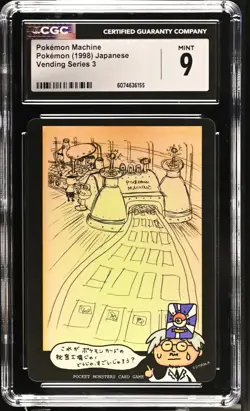 CGC 9 MINT Pokemon Machine 1998 Vending Series 3 Japanese Pokemon Card - Image 1