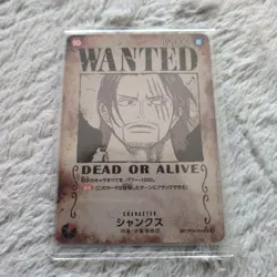 One Piece Card Set - Wanted Nika Shanks SP Nami and More From Japan - Image 4