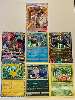 Pokemon TCG 7 Card Bundle Including EX & GX - Image 1