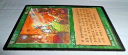 MTG Rebirth (Korean FBB) 4th Edition (NM/LP) Magic the Gathering - Image 5