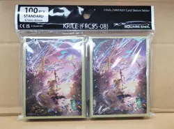 MTG FINAL FANTASY Card Sleeve KRILE (FFCSS-08) Magic The Gathering #ML - Image 1