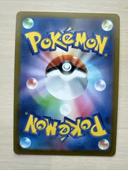 Radiant Greninja K 033/172 S12a VSTAR Universe Pokemon Cards Japanese - Image 2