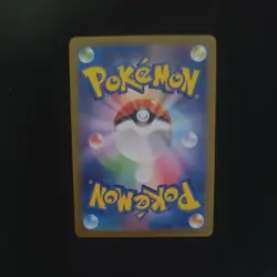 Pokemon TCG Sv6a Night Wanderer Duskull 68/64 Art Rare NM (Japanese) - Image 2