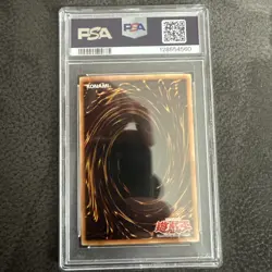 PSA 9 YuGiOh Red-Eyes B. Dragon LOB-070 1st Ultra Rare Asian English 2002 - Image 2