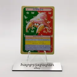 Pokemon Cards Bandai Topsun Parasect No.047 Green Back 1995 EX Japanese g208 - Image 1