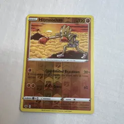 Pokemon Card Hitmonchan Sword & Shield Reverse Holo 095/202 Near Mint - Image 1