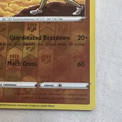 Pokemon Card Hitmonchan Sword & Shield Reverse Holo 095/202 Near Mint - Image 4