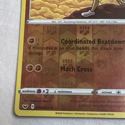 Pokemon Card Hitmonchan Sword & Shield Reverse Holo 095/202 Near Mint - Image 5