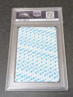 PSA 9 Pokemon Card Topsun Mewtwo Blue Back NO NUMBER ERROR - Image 2