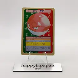 Pokemon Cards Bandai Topsun Voltorb No.100 Green Back 1995 EX Japanese g206 - Image 1