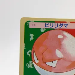 Pokemon Cards Bandai Topsun Voltorb No.100 Green Back 1995 EX Japanese g206 - Image 2