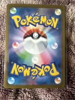 Pokemon TCG 151 Venusaur EX Card SAR 200/165, SV2A, Japanese Edition - Image 2