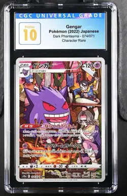 CGC 10 Pristine Gengar 074/071 CHR Dark Phantasma 2022 Pokemon Card - Image 1