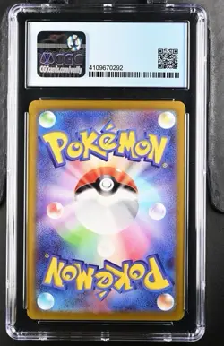 CGC 10 Pristine Gengar 074/071 CHR Dark Phantasma 2022 Pokemon Card - Image 2