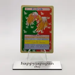 Pokemon Cards Bandai Topsun Fearow No.022 Green Back 1995 EX Japanese g203 - Image 1