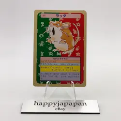Pokemon Cards Bandai Topsun Raticate No.020 Green Back 1995 EX Japanese g202 - Image 1