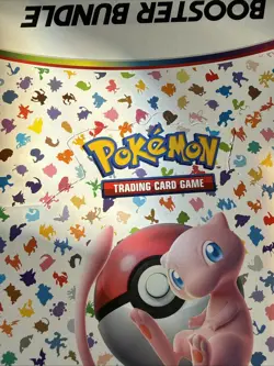 Pokemon Scarlet & Violet -EMPTY 151 Booster Bundle Display BOX ONLY, *No cards* - Image 2