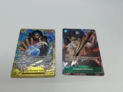 One Piece Legacy of The Master 2 Card Lot. English NM OP12-030/ OP12-119 - Image 1