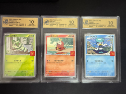 RPA 10 McDonald's Pokemon Card Pikachu 020/M-P 6 Complete Set 2025 Limited Promo - Image 2