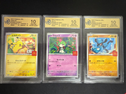 RPA 10 McDonald's Pokemon Card Pikachu 020/M-P 6 Complete Set 2025 Limited Promo - Image 4