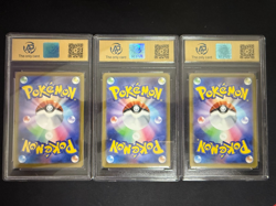RPA 10 McDonald's Pokemon Card Pikachu 020/M-P 6 Complete Set 2025 Limited Promo - Image 5