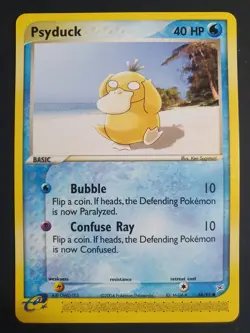 Psyduck 44/95 - Team Magma vs Team Aqua Set - Pokemon Card - Near Mint Condition - Image 1