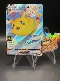 US seller 2021 Pokemon Card Japanese Flying Pikachu VMAX RRR 024/028 S8a LP+ - Image 1