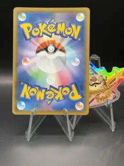 US seller 2021 Pokemon Card Japanese Flying Pikachu VMAX RRR 024/028 S8a LP+ - Image 2
