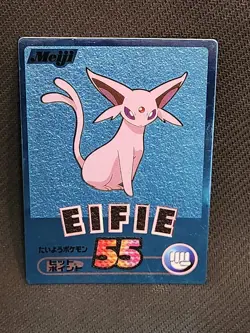 Pokemon Card Espeon Metalic Foil Meiji Blue Get Card 2000 Japanese - Image 1